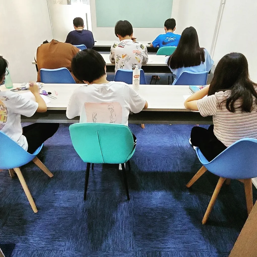Primary Science Tuition