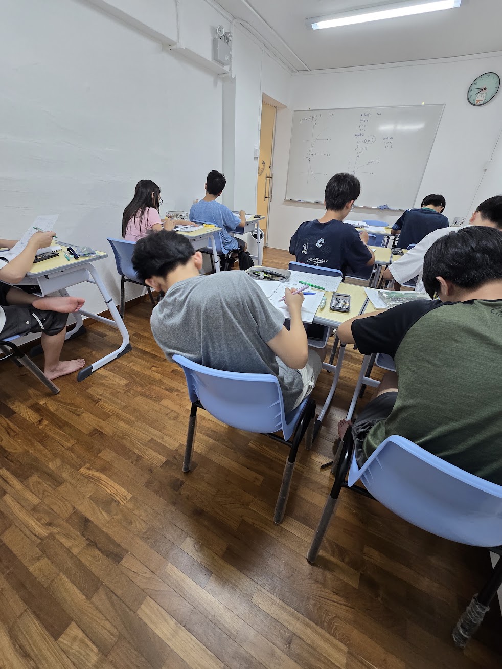 E Math Tuition